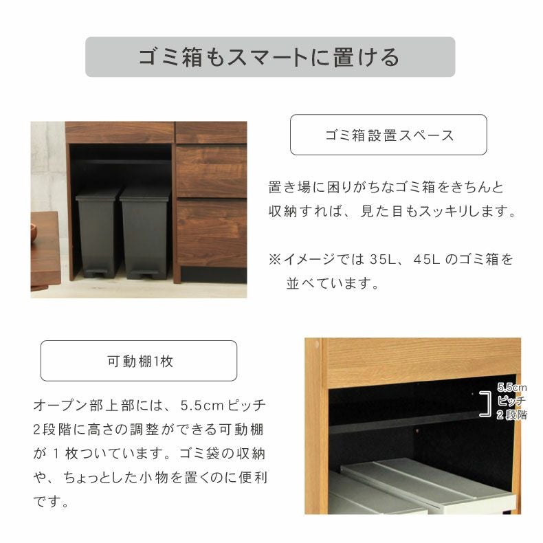 幅160cm キッチンカウンター ハイフレックス天板 下台60ダスト 60引出