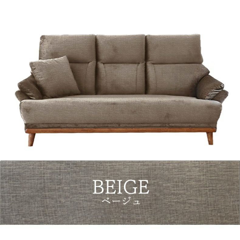 3人掛け ソファ ジャンヌ3