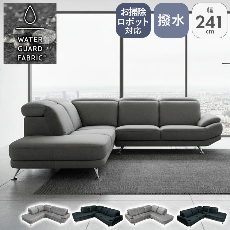 カウチソファ トランク