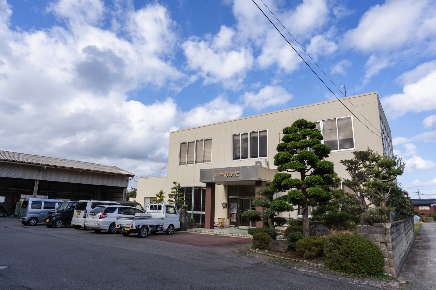 株式会社おかだ - 採用ページ - MACHI TERASU【マチテラス】