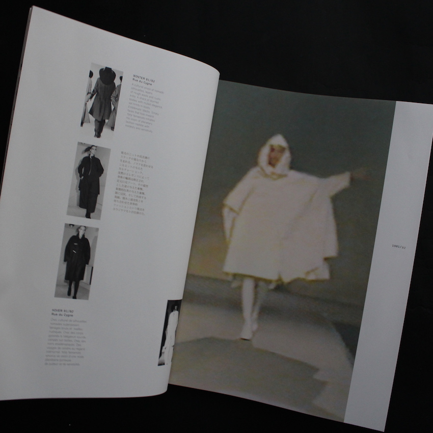 Talking to Myself - 山本 耀司 / Yohji Yamamoto