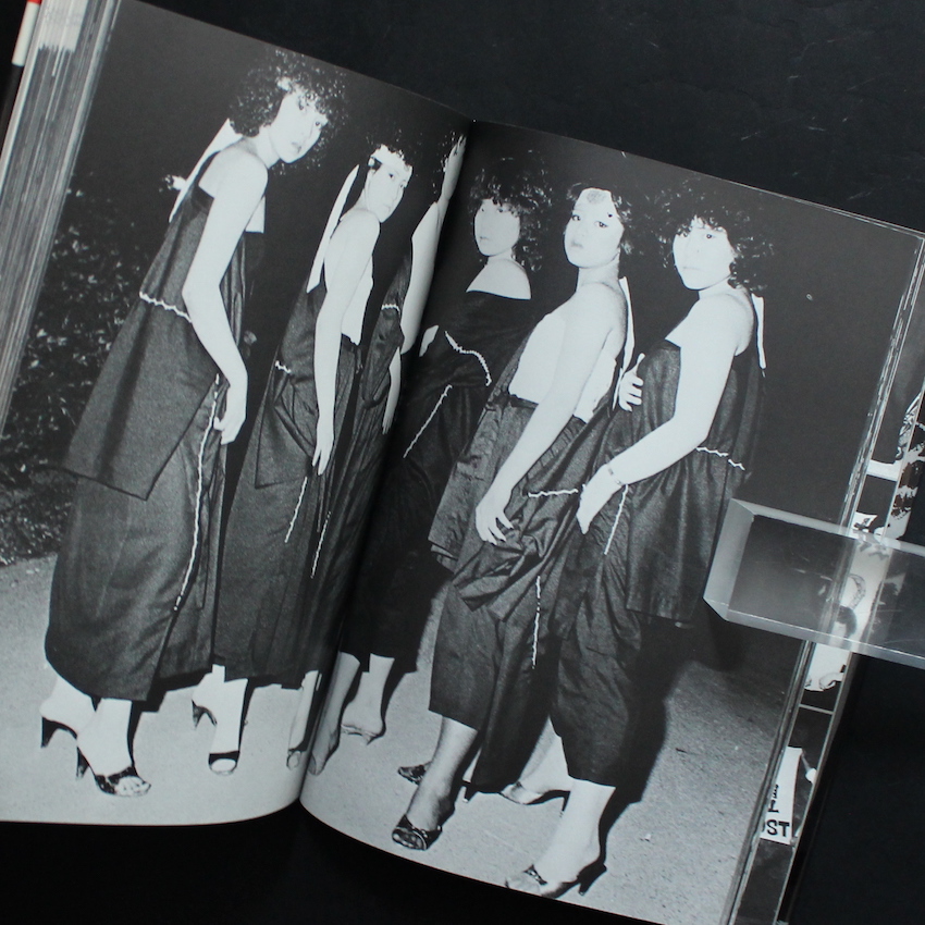 族 = 特写スーパーショット853 = ドキュメント暴走族 Part 4