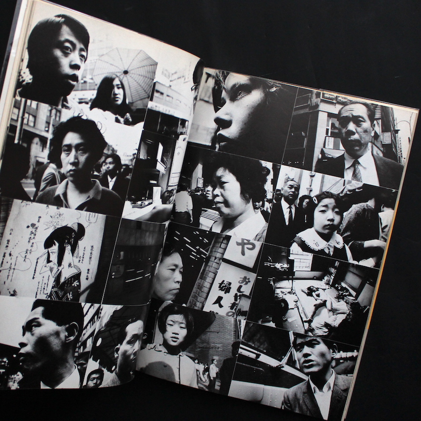 私小説 鈴木いづみ / Shishosetsu Izumi Suzuki（Signed） - 荒木 経惟