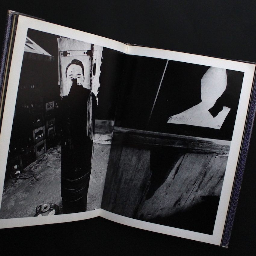 心触風景 / Impressive Landscape - 杉野 安 / Yasushi Sugino