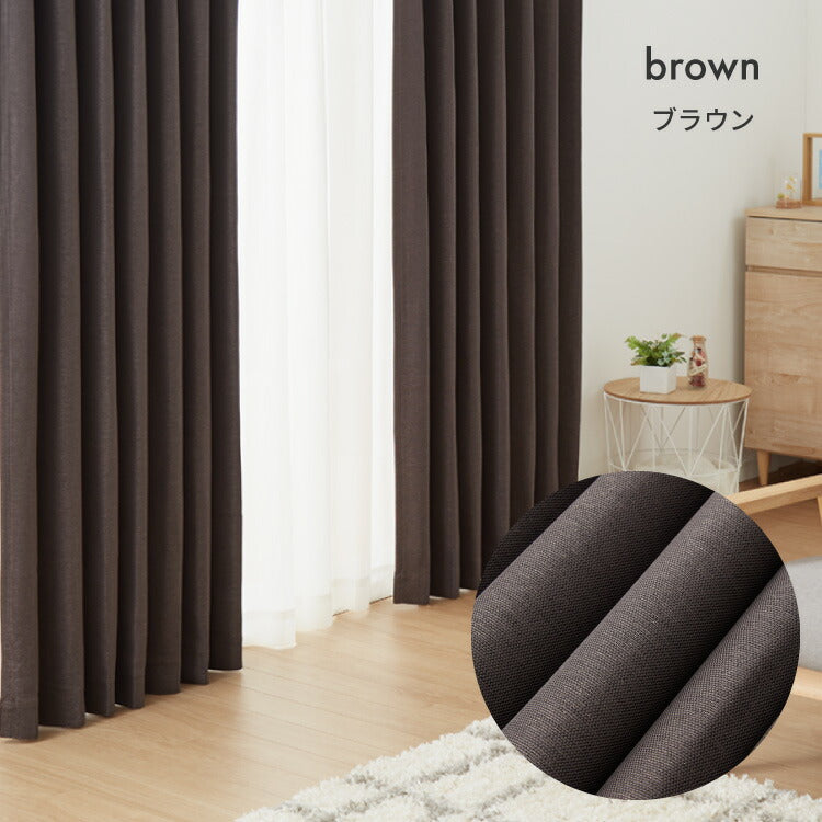 なぁーみ☆【3級遮光】(KM4035)と防炎レース(M127)の2点セット なぁー