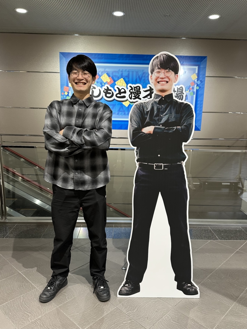 cacao 浦田スターク 翔総選挙生写真 真夏のラフフェス2023 アクスタ