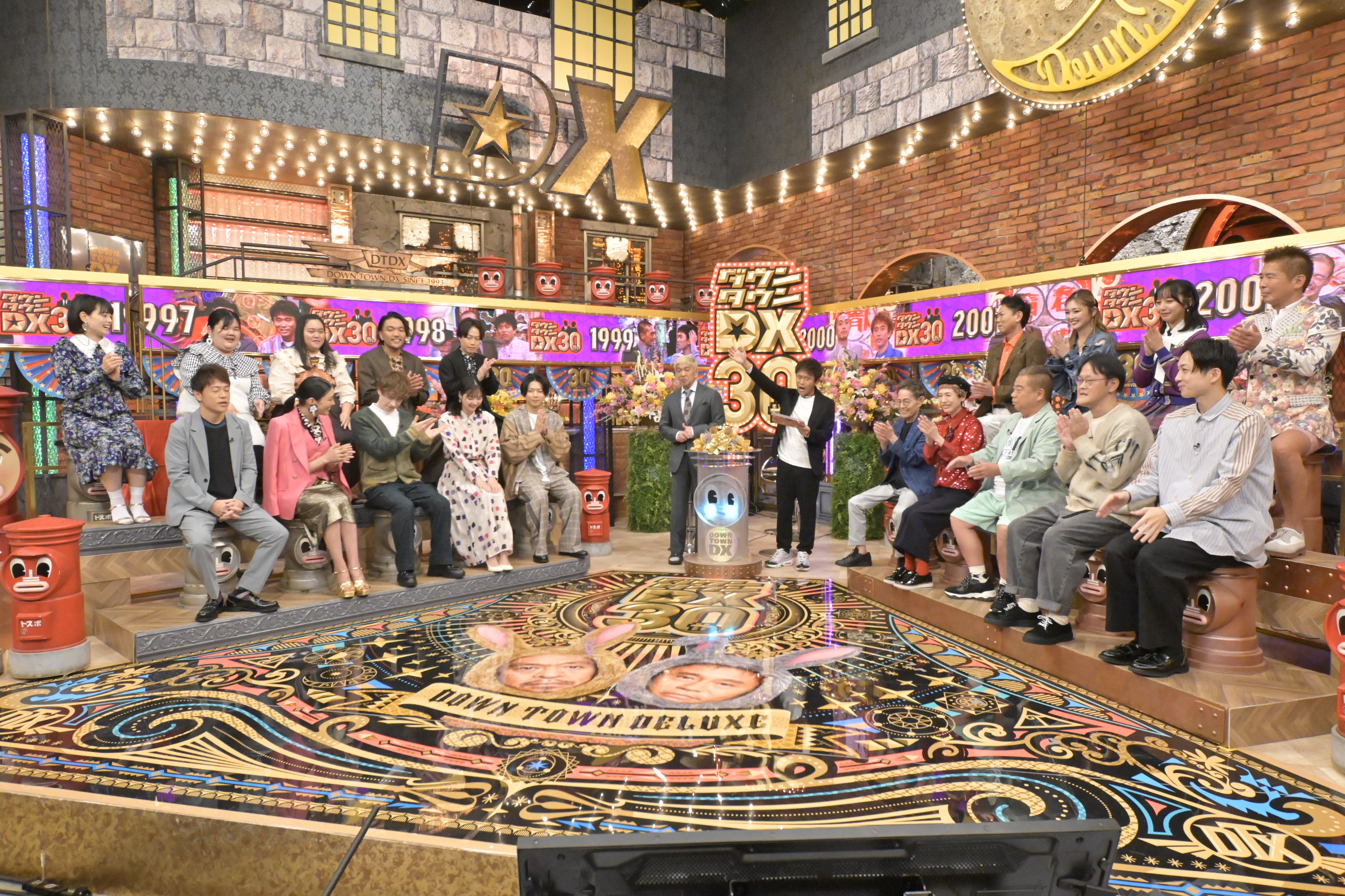 ダウンタウンDX激レア映像祭り2時間SP』10月26日放送! 超豪華ゲスト