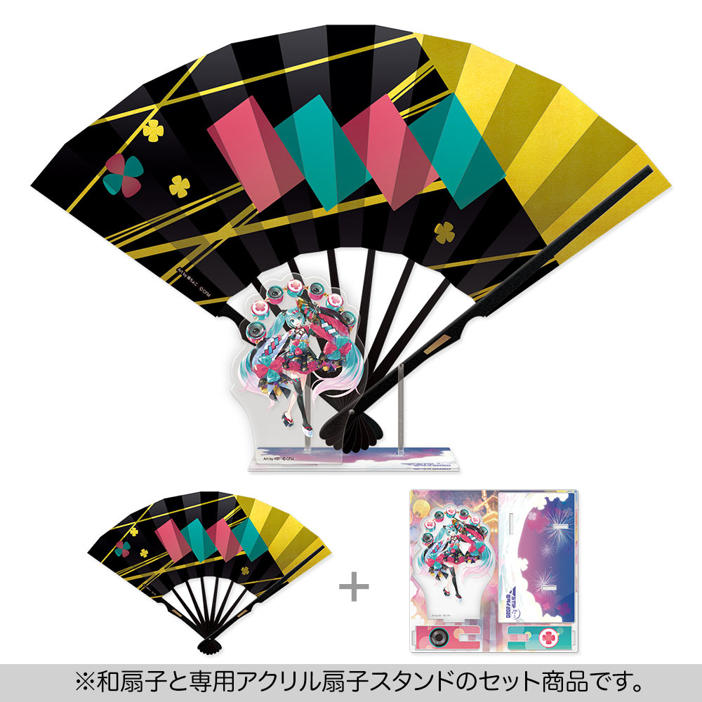 グッズ]マジカルミライ 2020 夏まつり/ 扇子＆扇子スタンドセット
