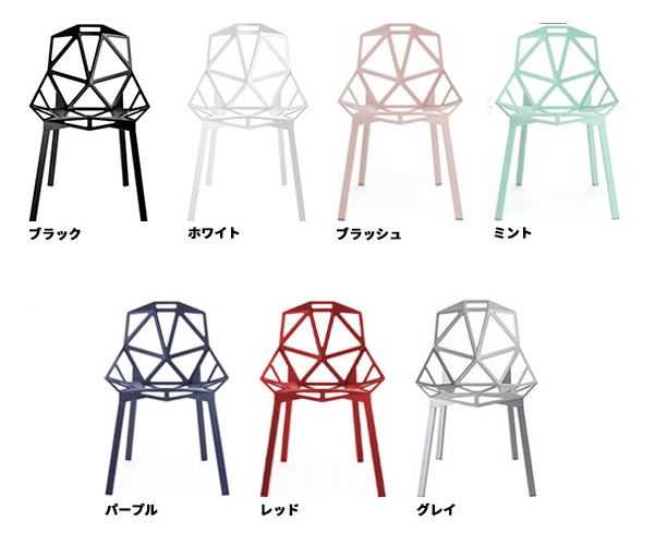 CHAIR_ONE | Magis Japan -official homepage-