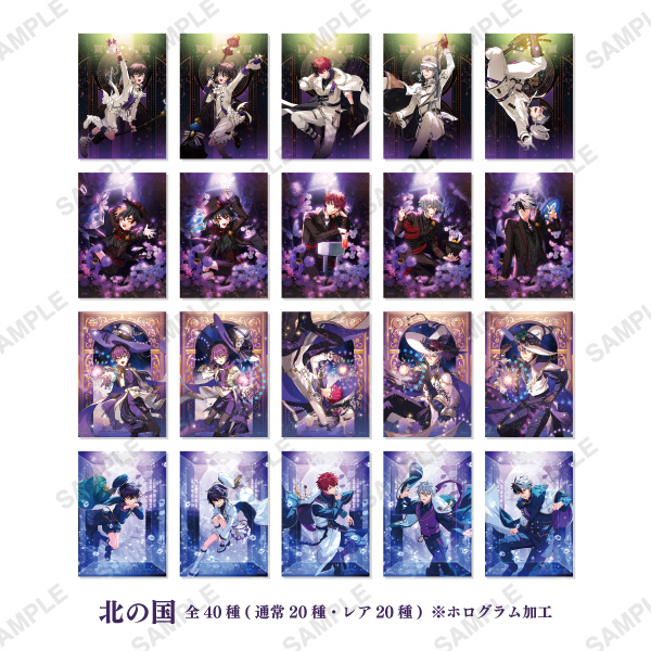 GOODS｜魔法使いの約束展&5th Anniversary Store