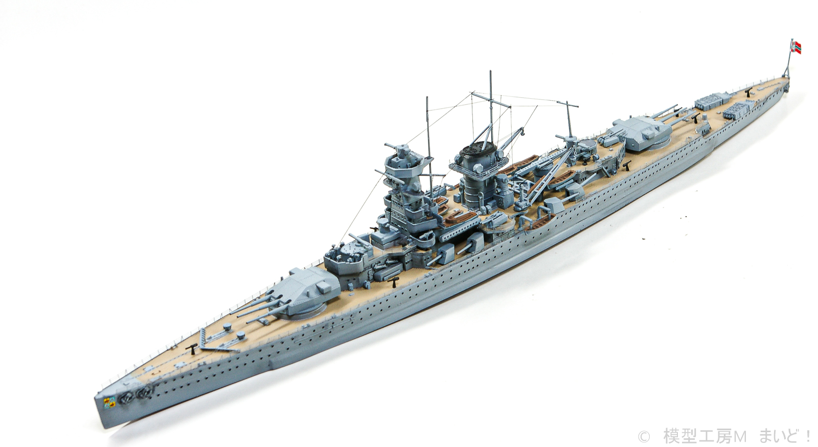 ピットロード 1/700 ドイツ装甲艦 ドイチュラント 完成 PITROAD