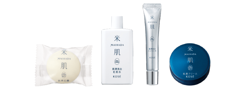 マイハダ 潤い美白体感セット N