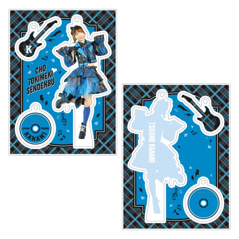 超ときめきアクリルスタンドキーホルダー 春の晴れ舞台2024 ロック衣装