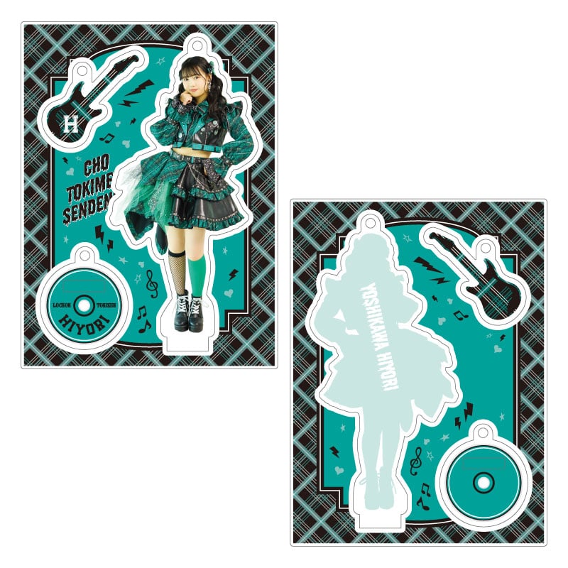 超ときめき宣伝部 とき宣 吉川ひより アクスタ すきっ！ 超ときめき