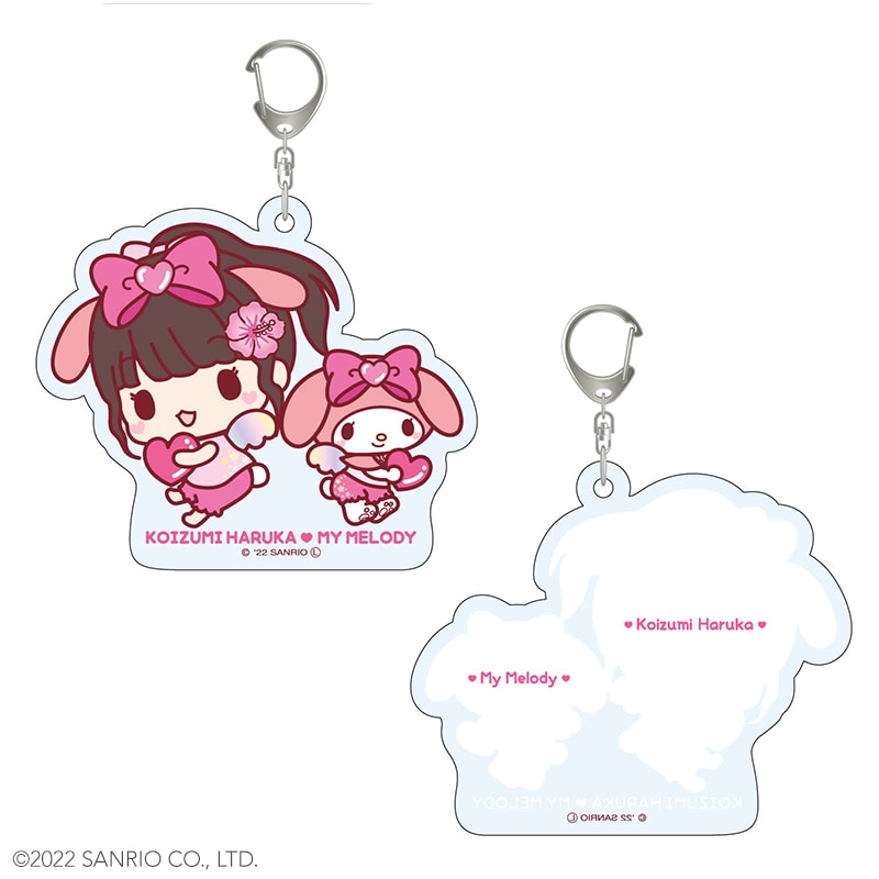 超ときめき宣伝部 サンリオコラボキーホルダー（ピンク）｜超ときめき