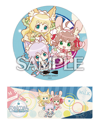 11/4(水) ベストアルバム『maimai ALL PERFECT COLLECTiON』発売