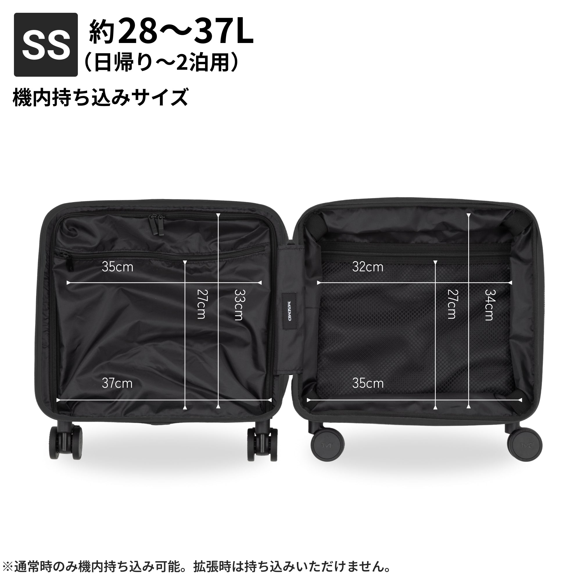 フロントオープン＆収納力抜群の8cm拡張】STAND U plus – MAIMO公式