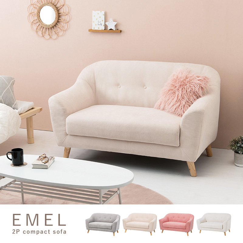 2人掛けソファー EMEL【エメル】 - ソファ・ベッド通販 nuqmo【ヌクモ】
