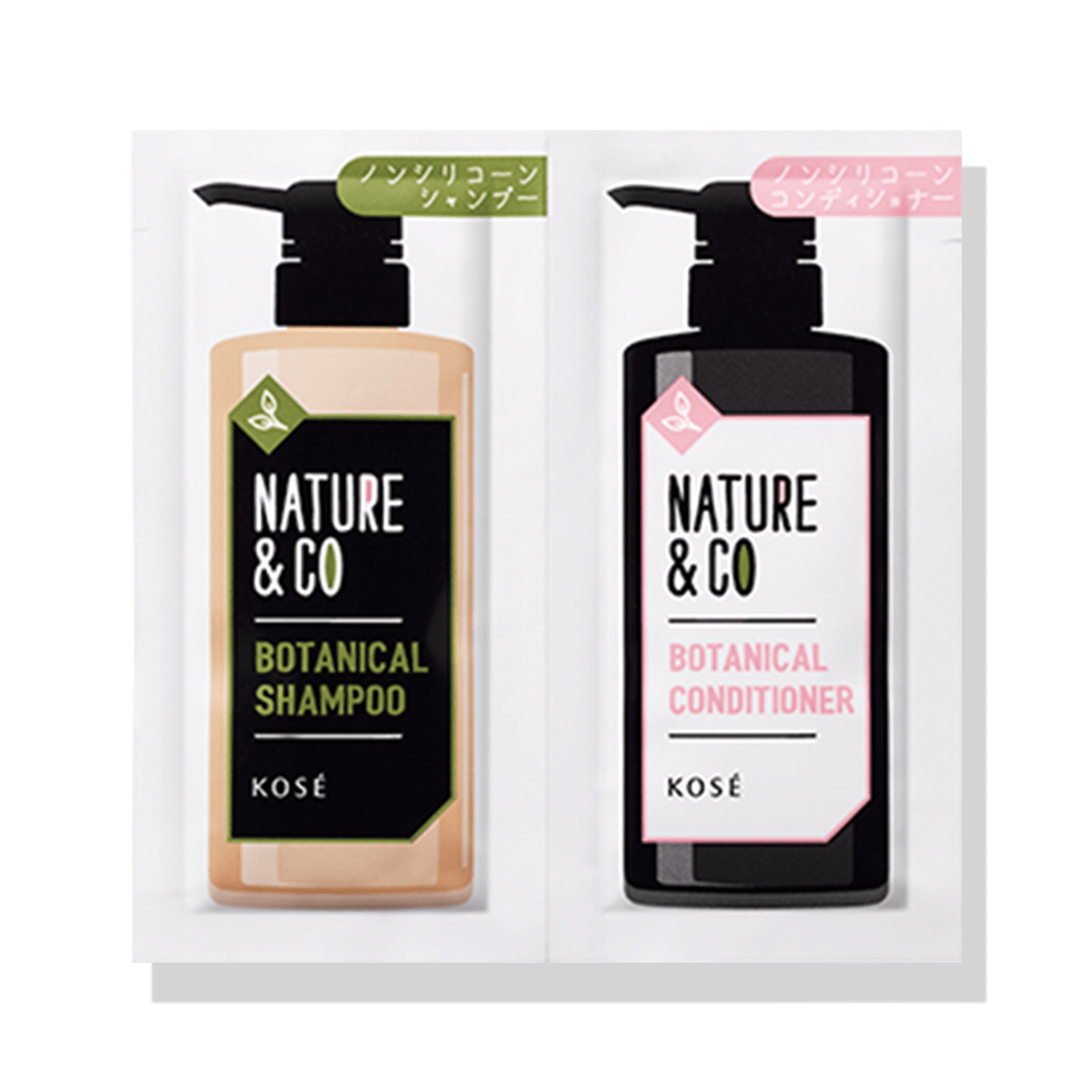 ネイチャー アンド コー ボタニカル シャンプー ＆ コンディショナー