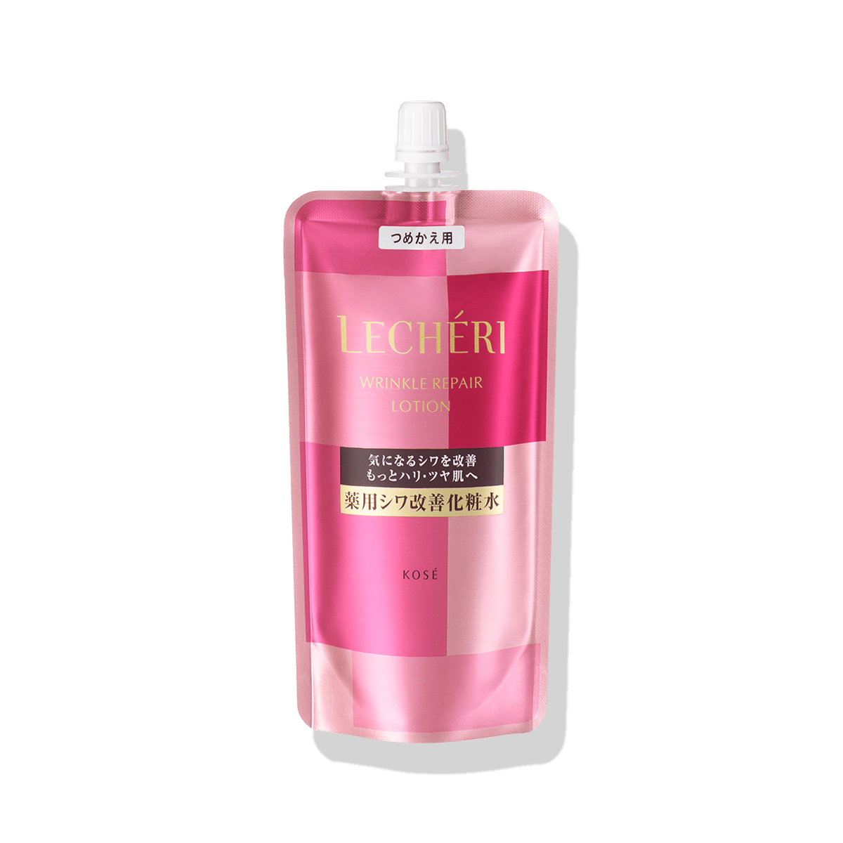 ルシェリ リフトグロウ エマルジョン Ⅰ