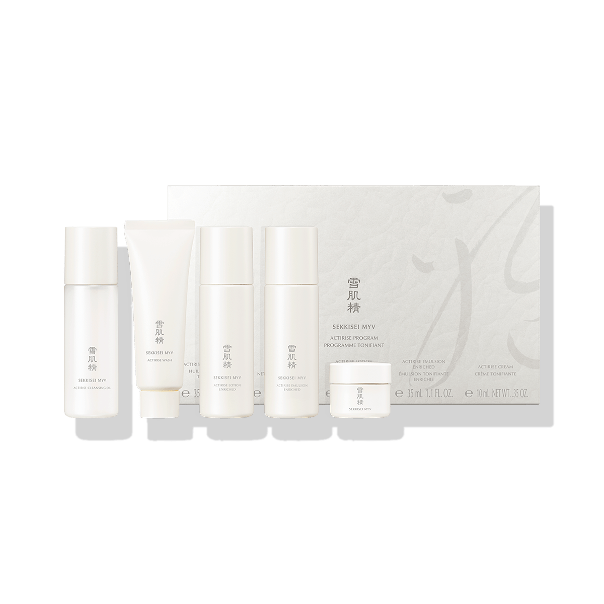 雪肌精 MYV アクティライズ プログラム