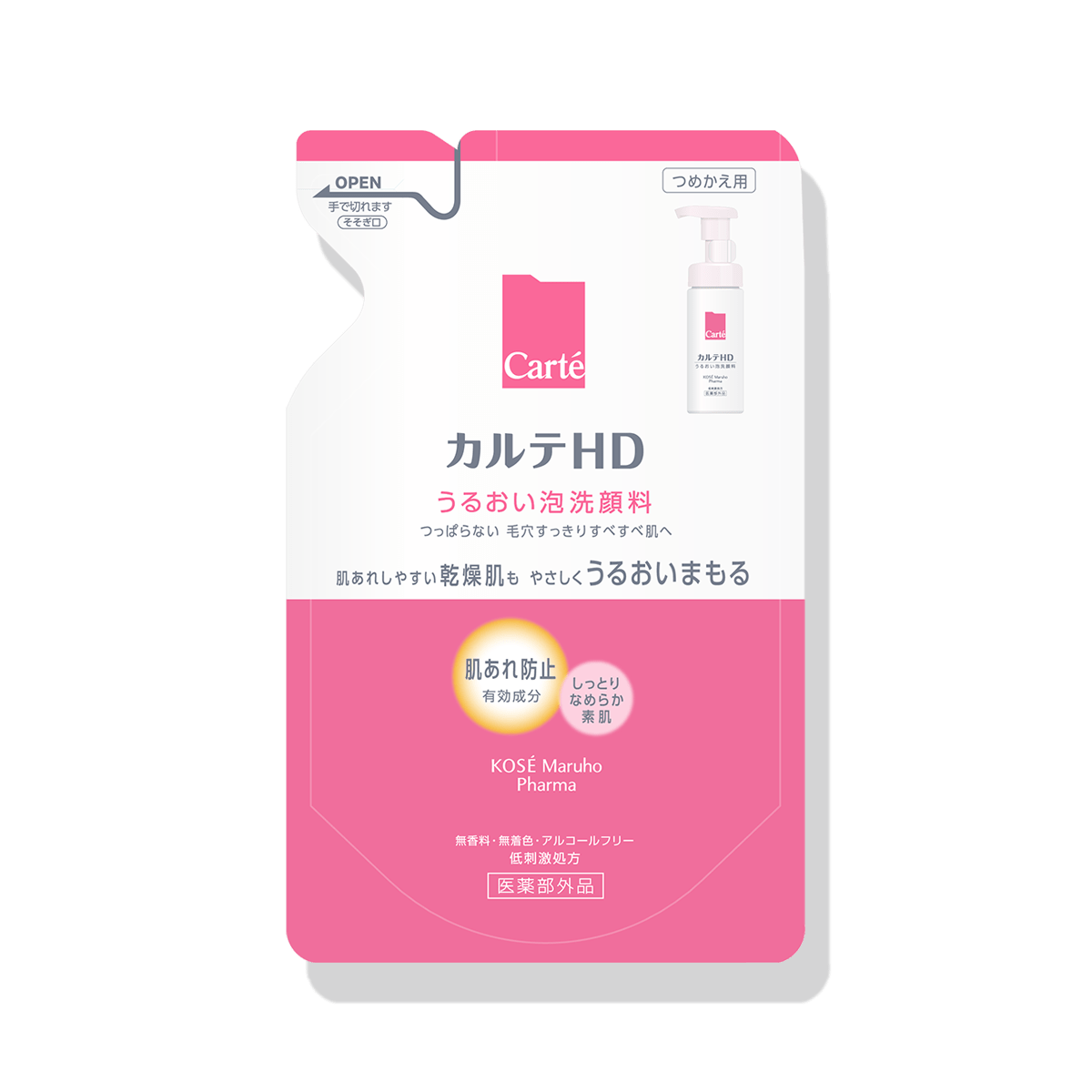 HDウォッシングフォーム