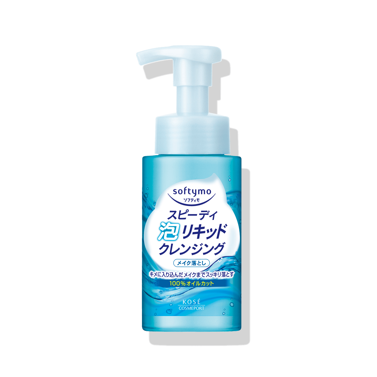 ソフティモ スピーディ クレンジングジェル