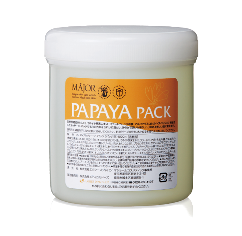 マジョールパパイヤパック&ヨーグルトパック サロン専用パック