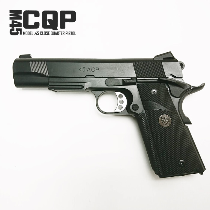 Carbon8 M45CQP Close Quater Pistol ナイロンポリマー CO2ブロー