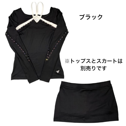 Varsity All Star In Stock ユニフォーム スカート | Varsity Spirit