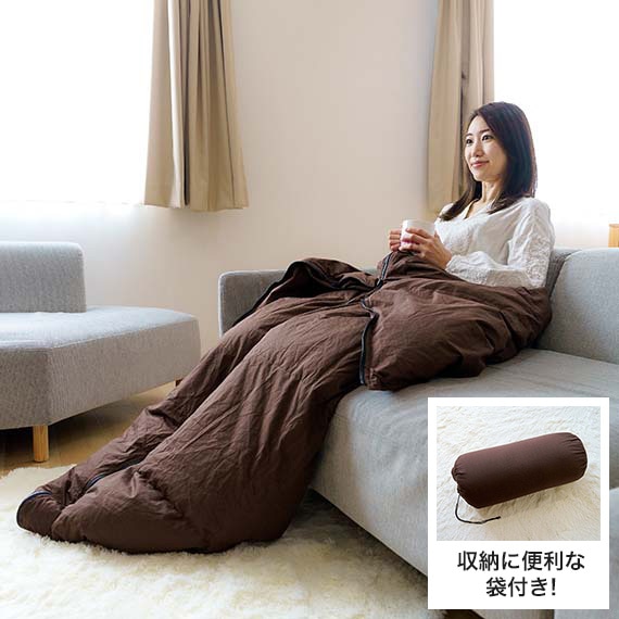 羽毛リフォーム 肌掛+寝袋2WAY仕様 ファミリア シングル (150㎝×210