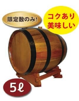 ご予約受付中！】ボージョレ ヴィラージュ ヌーボ D.ペール ギュイヨ