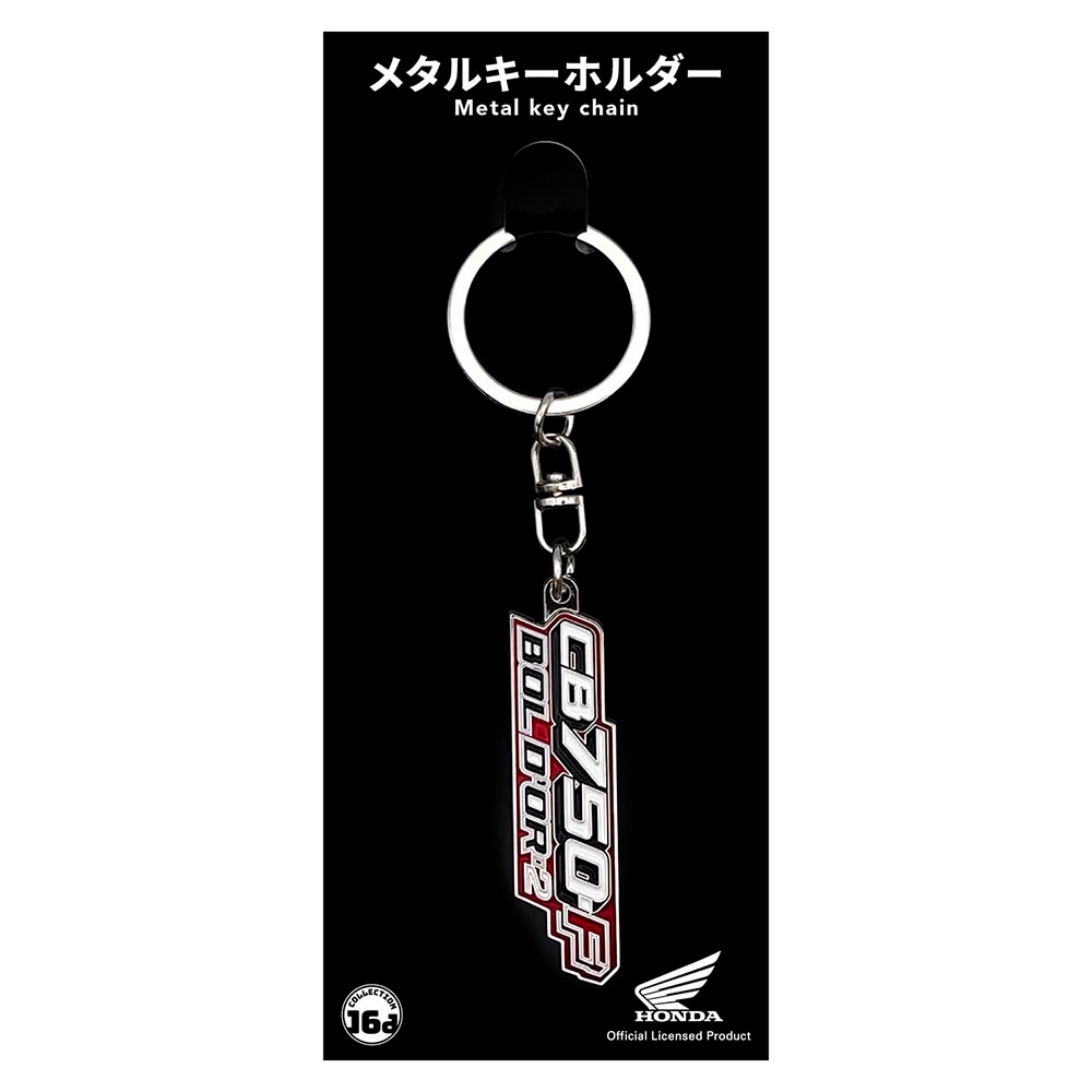 希少品 ホンダ シビック 純正 メタルキーホルダー 希少品 ホンダ