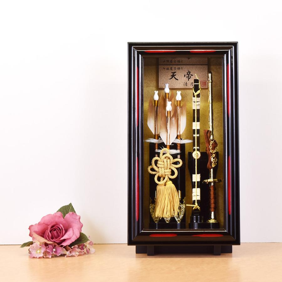 一点限り】正月飾り 破魔弓 ケース飾り 壁掛け Y21 一点限り】正月飾り