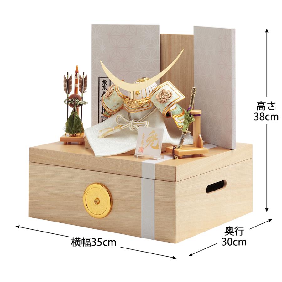 五月人形 久月作 コンパクト お祝い 兜飾り 収納飾り 伊達政宗 正絹