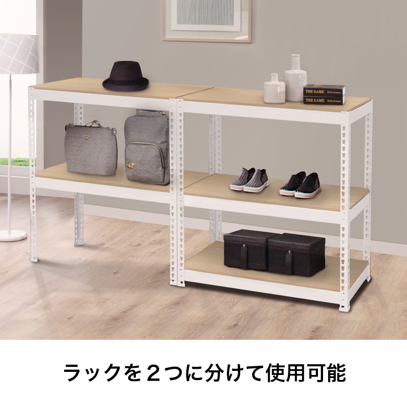 メタル＆ウッドラック スチールラック 5段 幅81cm 奥行41cm 高さ180cm 総