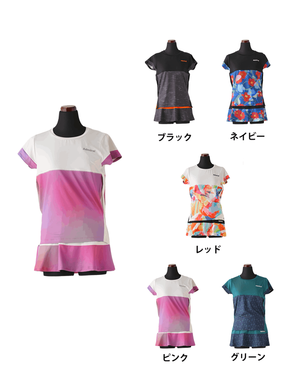 Admiral テニスウェア セットアップ ピンク(レディース) Admiral