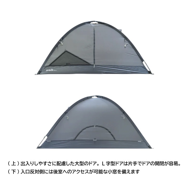 arata アラタ AX-79 ver.3.1 | ブランド,arata | 太陽と山