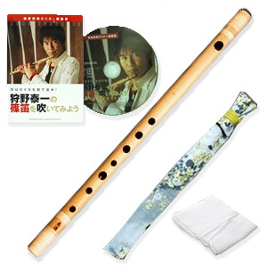 miyako篠笛五本半調子・六本半調子・九本半調子ドレミ調（