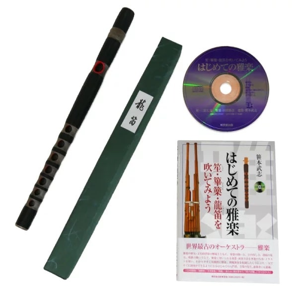送料込 龍笛入門セット 色・指穴・ピッチまで選べる | 入門セット 通販