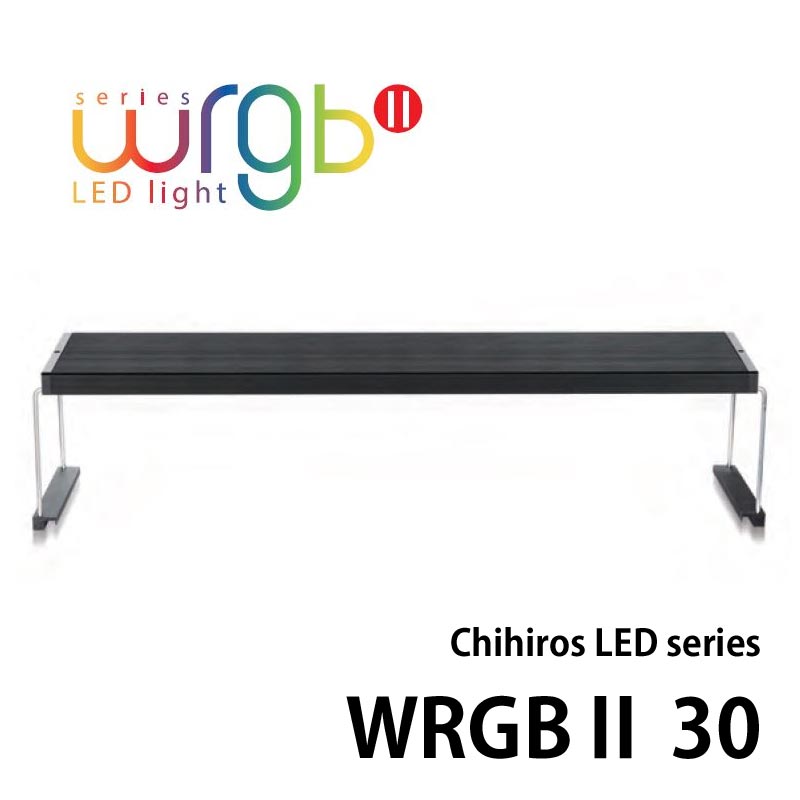 Chihiros LED WRGB2 30 | アクアリウム用品,照明 | Aquarium TALLMAN
