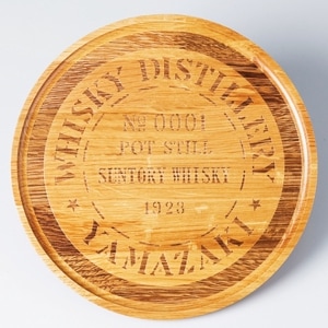 インテリアグッズ | サントリー樽ものがたり