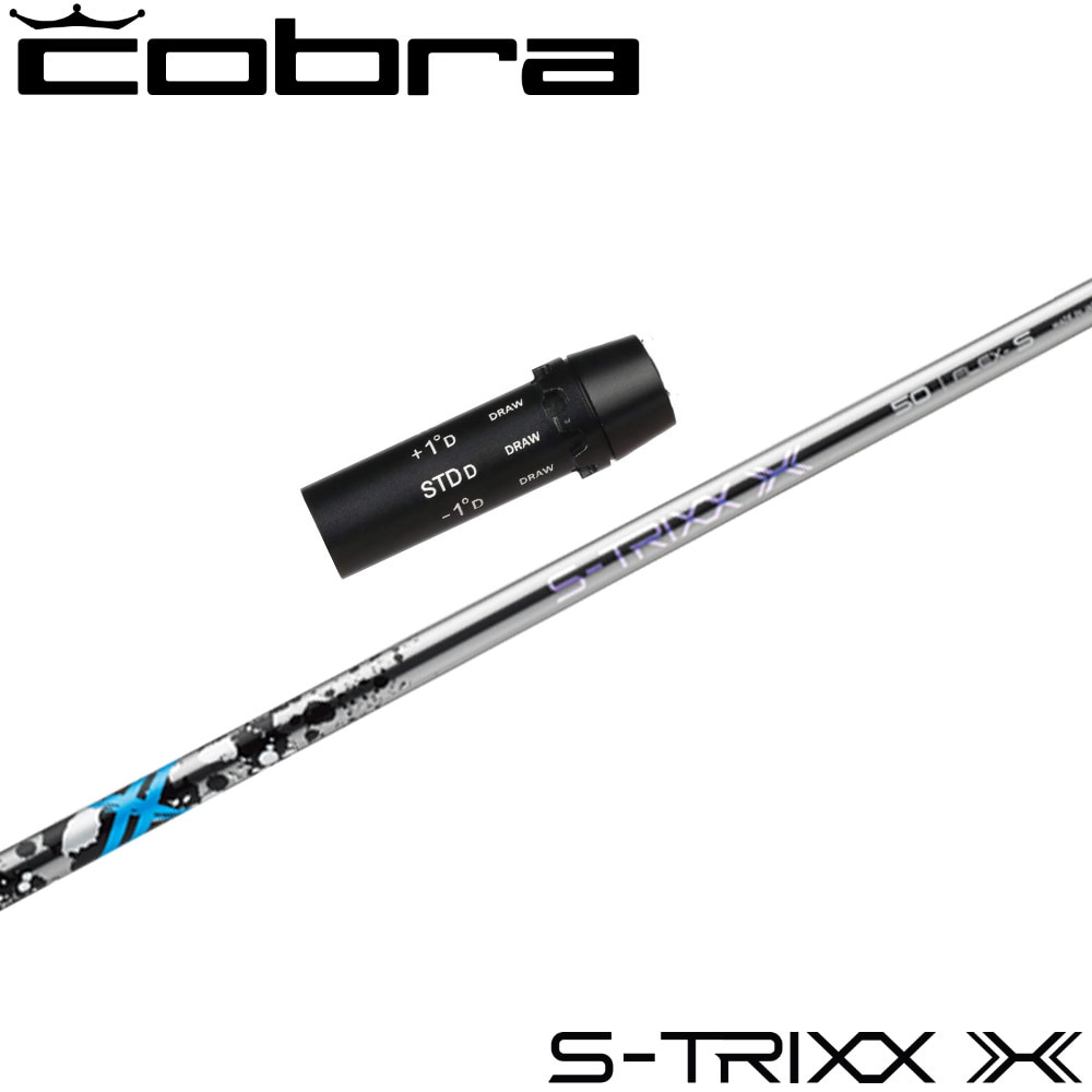 ウッドシャフト,エストリックス,エックス | Teeolive芦屋店 公式ECサイト