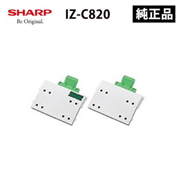 IZ-C820] 交換用プラズマクラスターイオン発生ユニット(2個入り)(IG