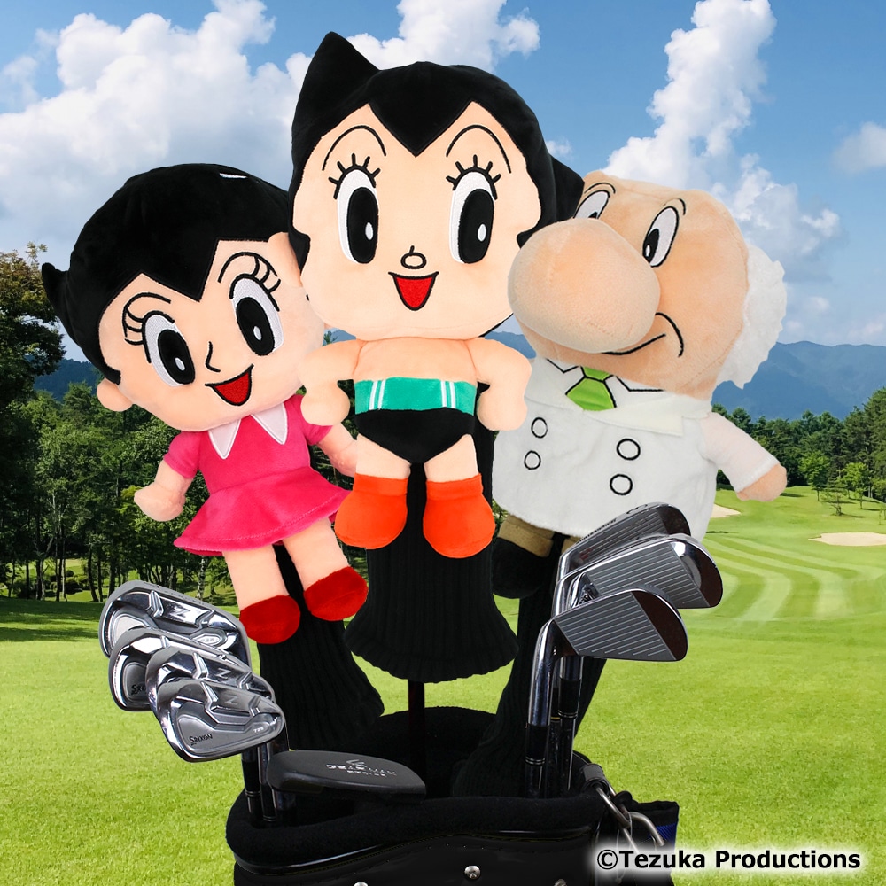 鉄腕アトムヘッドカバー ドライバー用 アトム | フィギュア・トイ