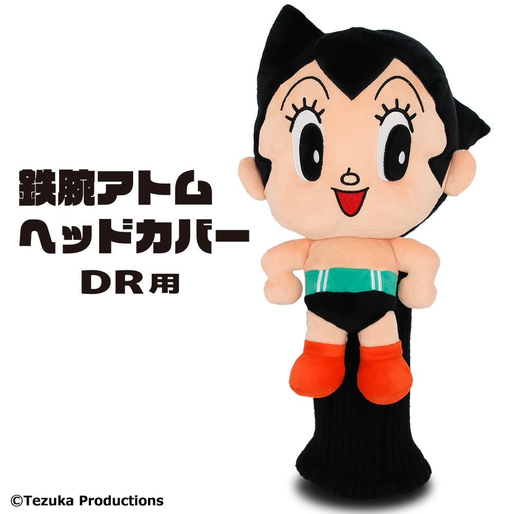 1_000000002121.jpg?1681194538