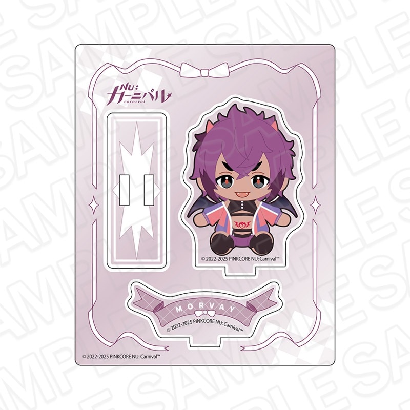 NU: カーニバル 巾着 レイ ぬいぐるみ ver.【4月下旬～5月中旬以降順次