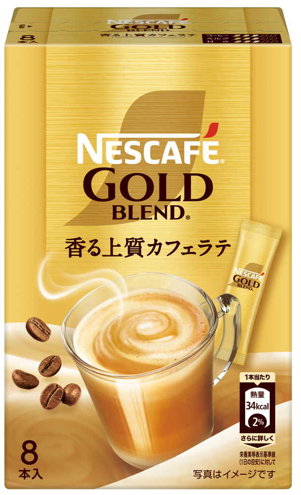ネスレ ゴールドブレンド スティック 7g×8本 まとめ買い(×6