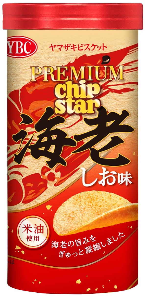 ヤマザキビスケット プレミアムチップスター海老しお 45g まとめ買い