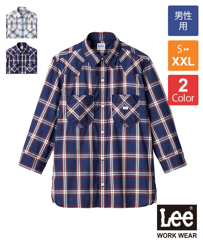 Leeウエスタンチェックシャツ七分袖[男性用][ボンマックス製品